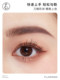 Flamingo Fine Blade Eyebrow Pencil Machetes 오래 지속되는 자연적으로 탈색하기 쉽고 뿌리 및 가소성. Flamingo Fine Blade Eyebrow Pencil Machetes 오래 지속되는 자연적으로 탈색하기 쉽고 뿌리 및 가소성.