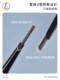 Flamingo Fine Blade Eyebrow Pencil Machetes 오래 지속되는 자연적으로 탈색하기 쉽고 뿌리 및 가소성. Flamingo Fine Blade Eyebrow Pencil Machetes 오래 지속되는 자연적으로 탈색하기 쉽고 뿌리 및 가소성.