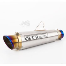 Motorcycle modified exhaust pipe muffler Cygnus modified OVER exhaust stainless steel half blue muffler R25