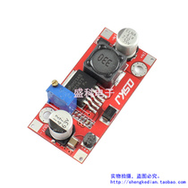 LM2587 DC-DC step-up power supply module 3A 4-34V go 5V-60V adjustable 12V24V L 36V48V