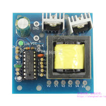 150W square wave small inverter module DC-AC 12V to 110 V 110 V 220V DC to flow electric road board