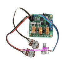RGB 3 Way Independent 256 Level LED Drive Module DC-DC Pressure 7-25V Everflow 3W LED Drive