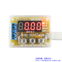 Battery capacity tester external load discharge type 1 2V-12V3 7v battery 18650 test 3A with Shell