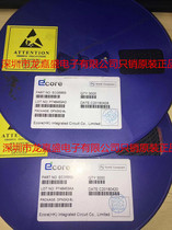 74HCT245PW NXP TSSOP20 brand new original