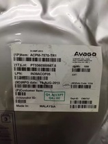 Brand new original ACPM-7870-TR1