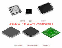 AT24C32D-SSHM-T only sell original import fake one pay ten