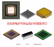 MSP430F2012IPWR only do original import spot fake one pay ten