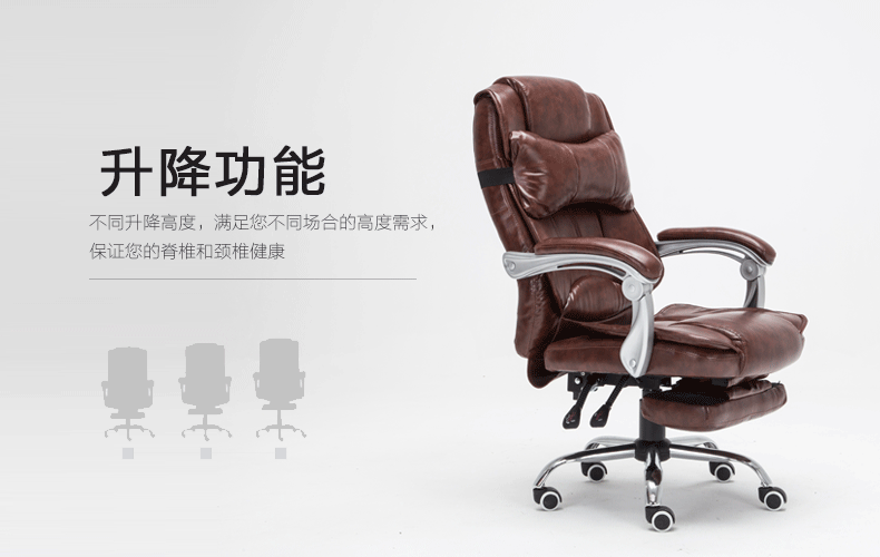 【帝藏旗舰店】帝藏可躺电脑椅家用办公椅子时尚升降转椅真皮按摩老板