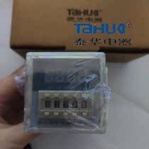 Taihua Taihua time relay AT-8G JSS48A-1Z JSS48A-1Z 2ZAC220V 2ZAC220V DC12-24V
