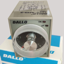 DALLO Danon time relay AH3-3 time-lapse 10 30 60 s AC220V can be matched with base PF085A