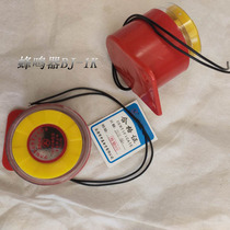 High decibel electronic buzzer BJ-1K AC220V DC12V DC24V DC24V-Xiamen electronic alarm dual tone