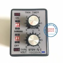 SAWANA Time Relay ATDV-NA NB NC ND Wenzhou Swanner Electronic Technology Co. Ltd.