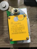 LONGJING LONGJING stroke switch LL2A-131 Limit switch LX2-131 The same Shanghai Longjing