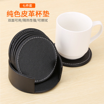Business Leather Cup Mat Insulation Mat Meeting Cup Mat Coffee Cup Mat Creative Tea Cup Mat Square Mat 6 pieces of clothing