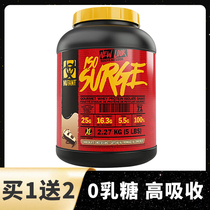Iron Blood Warcraft Isolated whey protein Muscle Building Powder Fitness muscle Men Muscle Building Animal nutrition protein Powder 5 pounds