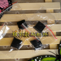 Old hot boot cover Nikon BS-1 for Nikon Panasonic Pentax Nikon Z and other hot shoe protective cover has been packed bag