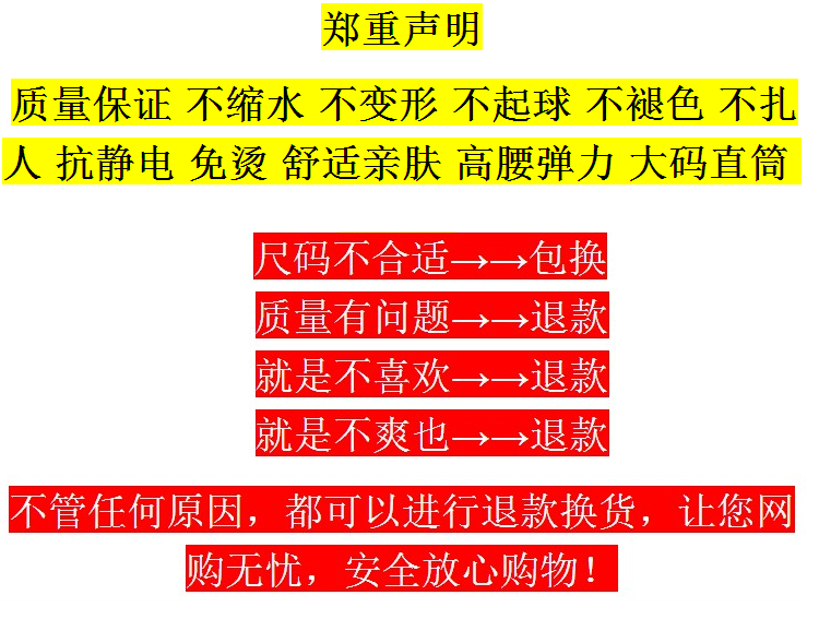 高仿gucci冒什麼價 春夏中老年女褲高腰彈力長褲中年女裝直筒休閑大碼媽媽褲特價 高仿gucci