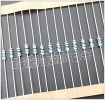 VISHAY 51R MRS25 1 4W 0 25W 51 Ohm imported 1% Metal film resistor MBB0207