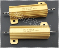 Imported from Mexico 15K 50W DALE RH-50 aluminum shell wire wound resistor VISHAY