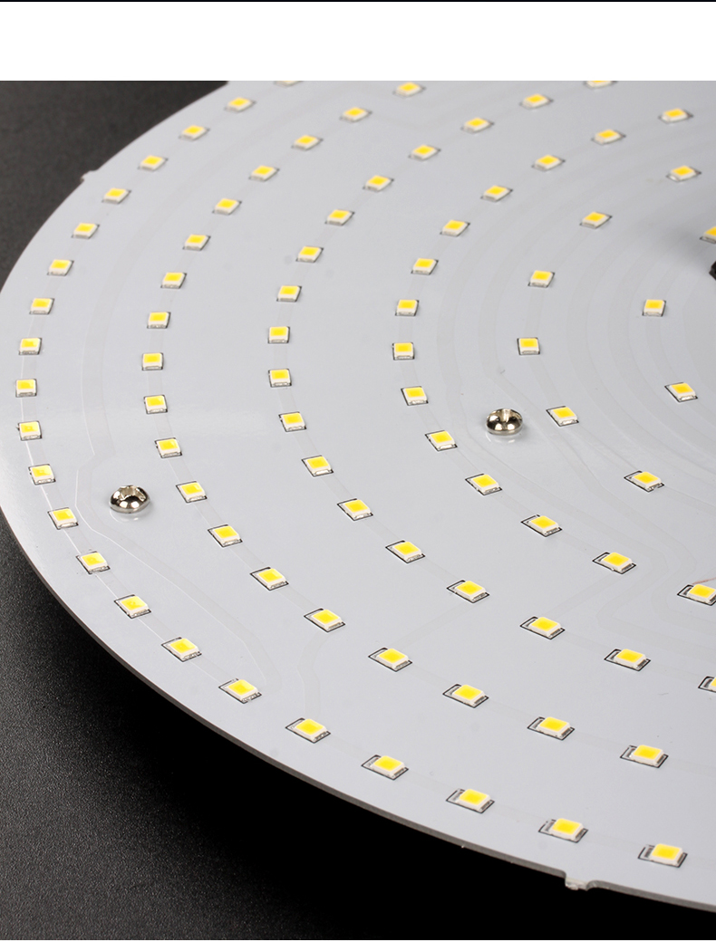 led吸顶灯改造灯板长条灯盘灯片圆形灯管光源节能贴片灯珠led灯板