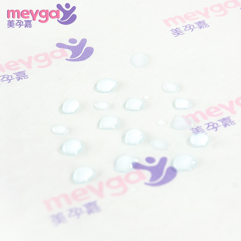 one time special autumn nursing pad for pregnant women and parturients