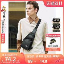 (Scarecrow) Chest Bag Men's Korean Style Fashion Street Sports Crossbody Casual Student Small Backpack Shoulder Bag