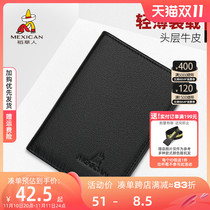 Scarecrow leather card holder men's thin card holder cowhide simple driver's license leather cover small mini short card holder