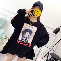 Fat plus extra large size 200-300 pounds pregnant womens tops base sweater T-shirt spring and autumn long-sleeved maternity clothes to wear outside