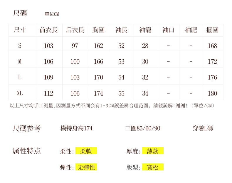 古馳marmont包打折嗎 吉丘古兒民族風女裝袍子原創寬松刺繡中袖中長款復古拼接連衣裙 ggmarmont