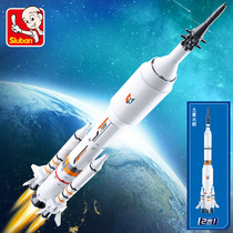 Rocket model puzzle boy Assembly Aviation sky rocket launch base aircraft building blocks 7 puzzles 8 childrens toys