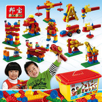 Bangbao 6538 simple mechanical principle gear male and female children birthday gift toy puzzle assembly teaching aids building blocks