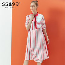 SS&99 French retro skirt over-the-knee dress 2021 new summer womens clothing is very fairy stripes irregular thin