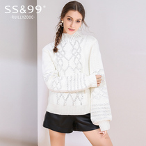 2021 new autumn lazy wind sweater womens loose outer wear temperament age reduction hot diamond technology high collar tide