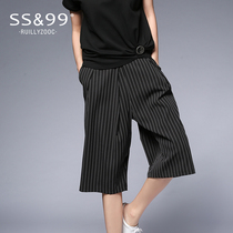 SS99 European goods 2021 summer new womens fashion stripes thin summer three-point straight wide-leg pants womens trend