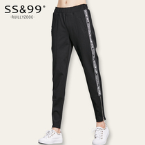 European goods 2021 summer new bf womens pants thin slim casual ins sports pencil small feet pants womens autumn