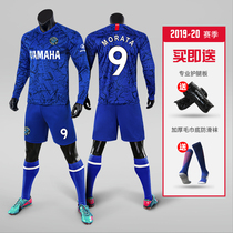 Xunfei football suit long sleeve suit male training uniform student short sleeve competition team uniform football sports clothes