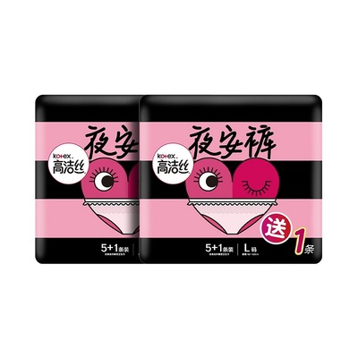 高洁丝蜜桃内裤型卫生巾l号12片