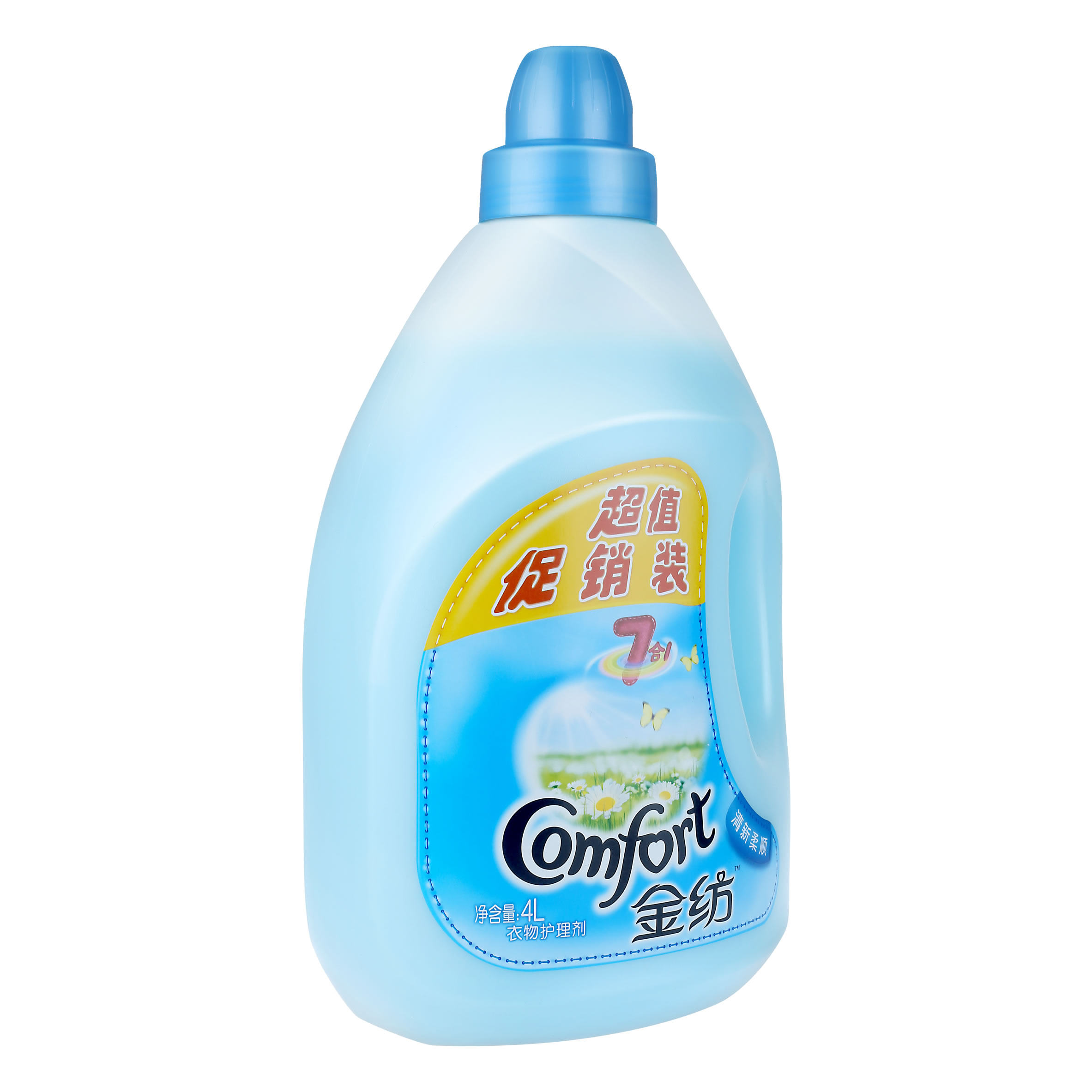 【天猫超市】comfort金纺清新柔顺衣物护理剂去渍4l洗衣柔顺剂