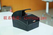 Passport reader document reader EMP5900 multifunction document reader emp5900