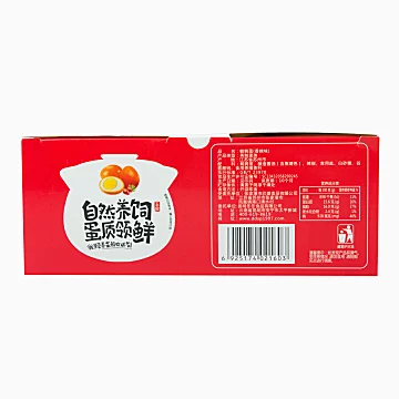 【咚咚鹌鹑蛋360g】卤蛋休闲食品共60颗[6元优惠券]-寻折猪