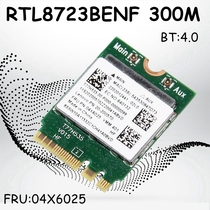 Lenovo E450E550E455 E555 Y40 Y50 B40 RTL8723BENF Wireless Network Card 04X6025