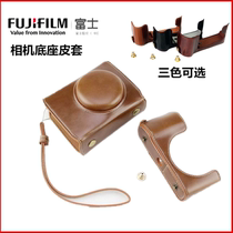 Fujifilm Camera Body Case XT3 XT10 XA5 X70 A3 XT30 Camera Holster XF10 Camera Bag