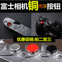 Fujifilm xt20 Shutter button xt30 x100f XE2 100v xt3 Micro Single Leica M Camera button xt2