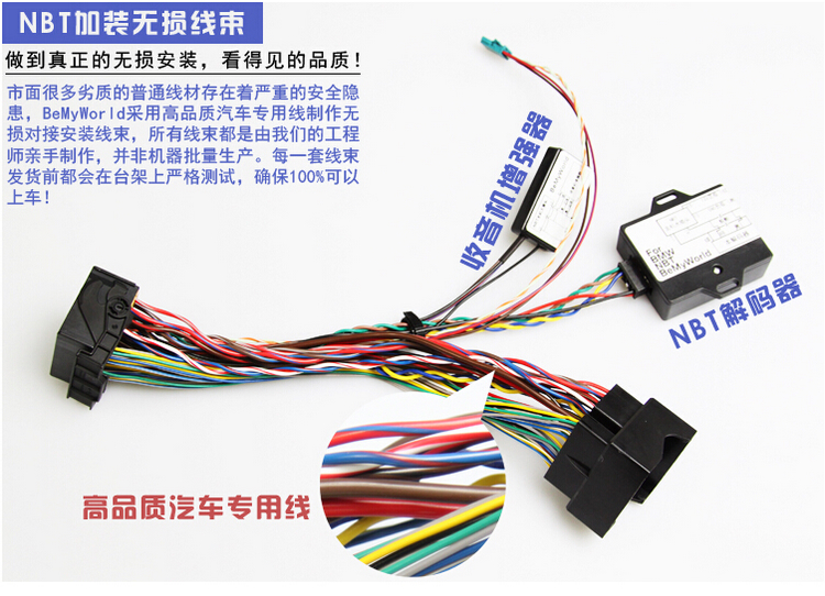 宝马原厂evo主机大屏导航x3x5新x1 nbt新款evo id5系统 1/2/5/3系
