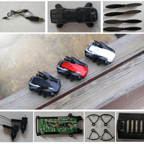 M1 mini folding drone remote control aircraft accessories motor battery repair