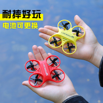 Fall-resistant mini drone Primary School students small remote control aircraft aerial photography aircraft childrens toys black technology