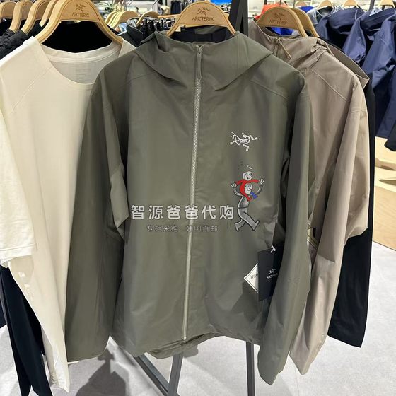 25ARC'TERYX Archaeopteryx SOLANO HOODY Men's GTX Windproof Hooded Jacket South Korea Purchase 9568
25ARC'TERYX Archaeopteryx SOLANO HOODY Men's GTX Windproof Hooded Jacket South Korea Purchase 9568