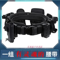 Lingtewei three-in-one tactical waist seal eight-piece set quick pull-out set patrol outer belt flashlight set spray set file bag