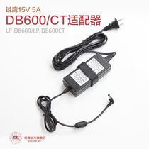 LP-DB600 ) LP-DB600CT adapter led photography light adapter