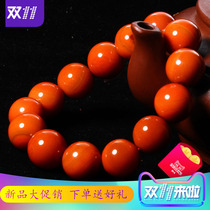 Dialect and Tian Jade Preferential only RMB100 Original South Red Manau 16mm Single-lap Handstring Burst Loss back to A